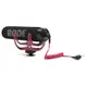 RODE VideoMic GO 超指向專業電容式麥克風│機頂麥克風 (RDVMGO)