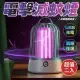 【Imakara】USB充電渦輪強吸電擊滅蚊燈 捕蚊燈(超值2入)