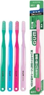 Sunstar GUM Dental Brush # 211 Tapered Bristles Compact Head Toothbrush Hard F/S