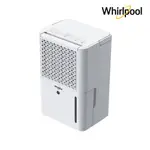 WHIRLPOOL 惠而浦 新機 二級能效6公升節能除濕機WDEE06TW(貨物稅減免$500)