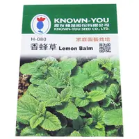 在飛比找蝦皮購物優惠-{綠花緣} 香藥草種子 香蜂草 Lemon Balm