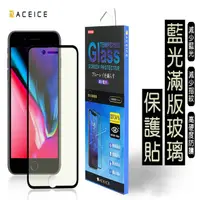 在飛比找PChome24h購物優惠-Apple iPhone 11 Pro / iPhone X