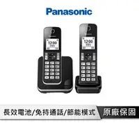 在飛比找樂天市場購物網優惠-【享4%點數回饋】PANASONIC 國際牌 KX-TGD3