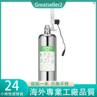 在飛比找蝦皮商城精選優惠-Co2 發生器系統套件 CO2 不銹鋼氣缸發生器系統,帶電磁