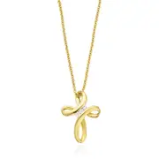 Zamel's 9ct Yellow Gold Round Cut Cross with 0.05 CT of Diamond Pendant