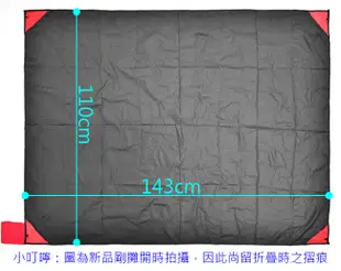 口袋型防水墊野餐墊 摺疊防潮墊防潮地墊 D175-1115 (5.5折)