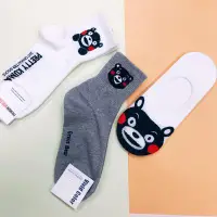 在飛比找Yahoo!奇摩拍賣優惠-日本熊本熊 KUMAMON 吉祥物 韓國襪子 襪子批發 ◖韓