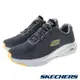 SKECHERS 男運動系列 ARCH FIT (232601CCYL)