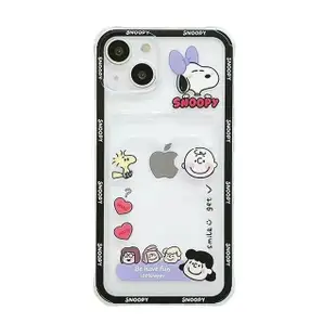 卡通 snoopy 手機殼 防摔殼 卡包 適用 iPhone 15 14 13 11 12 pro xs max 保護殼