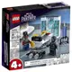 ［想樂］全新 樂高 LEGO 76212 超級英雄 Marvel 黑豹 Shuri＇s Lab