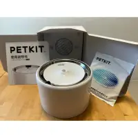 在飛比找蝦皮購物優惠-全新～PETKIT小佩無線智能飲水機六代