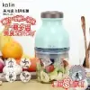 【Kolin 歌林】萬用食物調理機KJE-HC500