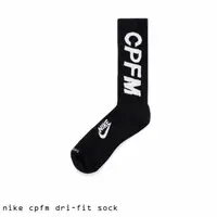 在飛比找蝦皮購物優惠-NIKE CPFM DRI-FIT SOCK BL