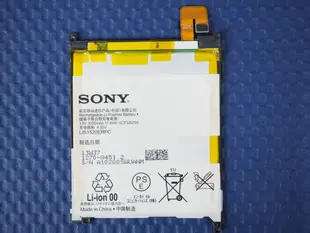 【新生手機快修】SONY ZU Z Ultra C6802 XL39H 全新電池 送工具防水膠條 衰退 膨脹 維修更換