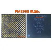 在飛比找ETMall東森購物網優惠-適用于三星S8+電源IC PM8998 S555 PMI89