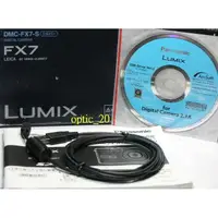 在飛比找蝦皮購物優惠-PANASONIC USB 充電 傳輸線 DMC LX2 F