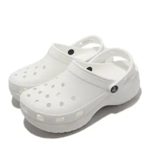 【Crocs】布希鞋 Classic Platform Clog W 女鞋 白 洞洞鞋 厚底 涼拖鞋 卡駱馳(206750100)