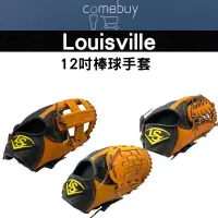 在飛比找蝦皮購物優惠-Louisville Slugger 路易斯威爾 12吋 棒