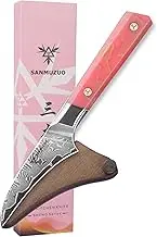 Bird Beak Paring Knife 3.5 Inch, Professional Kitchen Peeling Knife, Ultra Sharp Damascus Powder Steel with Full-Tang Resin Handle, Sheng Series