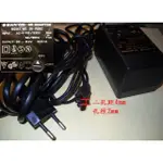 SANYO 可調電壓 變壓器 AC 115~230V = DC 9V 400MA 【輸出為雙插孔】