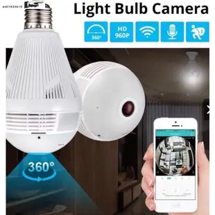 Panoramic Camera 360 Degree LED Light Bulb Wifi CCTV IP moni