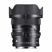 在飛比找誠品線上優惠-SIGMA 24mm F2 C DG DN FOR SONY