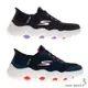 Skechers 健走鞋 GO WALK MASSAGE FIT【運動世界】124916BKLV/124916NVCL