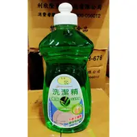 在飛比找蝦皮購物優惠-柔情 綠茶洗潔精 500ml 碗盤餐具 調理器皿 洗碗精