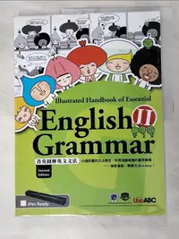 在飛比找露天拍賣優惠-【露天書寶二手書T1/語言學習_KXM】菁英圖解英文文法 I