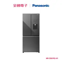 在飛比找蝦皮商城優惠-Panasonic 495公升三門霧面玻璃冰箱-灰 NR-C