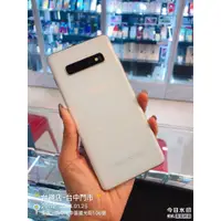 在飛比找蝦皮購物優惠-%出清品SAMSUNG Galaxy S10+ 128G S