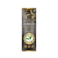 在飛比找樂天市場購物網優惠-【阿華師AWAStea】碳焙鐵觀音奶茶(50g/包) 碳焙鐵