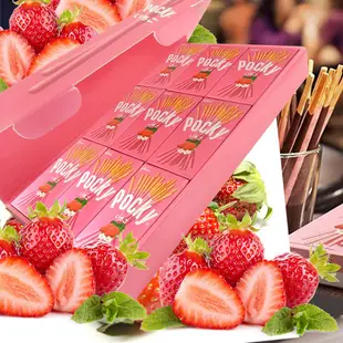日本 Glico 格力高 Pocky 百琪棒 大巧克力/草莓棒禮盒 360g (無提袋) 現貨 蝦皮直送