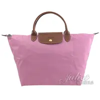 在飛比找蝦皮購物優惠-【茱麗葉精品】Longchamp Le Pliage 折疊短