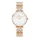 Daniel Wellington PETITE LUMINE 5-LINK MELROSE 珍珠母貝腕錶 28 mm + 包裝