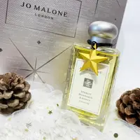 在飛比找樂天市場購物網優惠-限時優惠【Jo Malone】2021 聖誕限定 星光聖誕 