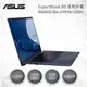 Asus 華碩 ExpertBook B9 商用筆電 B9400CBA-0181A1255U