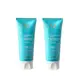 MOROCCANOIL 優油捲度記憶塑型乳75ml (2入組)