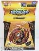 【Fun心玩】BB14455 麗嬰 正版 BEYBLADE 戰鬥陀螺 爆裂世代 B-155 究極破壞神 陀螺+發射器