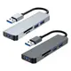 HUB-06 USB3.0+USB2.0+SD+TF 五孔集線器 (2.6折)