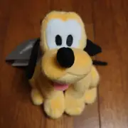 Disney Store Plush Keychain Pluto