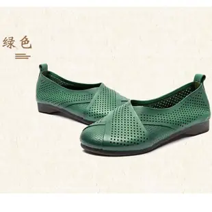 【Taroko】純色交錯點點平底鏤空真牛皮豆豆鞋(4色可選)
