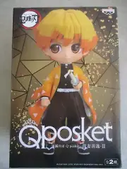 SEALED MIB DEMON SLAYER Q POSKET KIMETSU NO YAIBA FIGURE BANPRESTO BANDAI