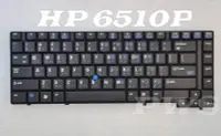 在飛比找Yahoo!奇摩拍賣優惠-☆【全新HP NC6000 NC6110 NC6230 NC