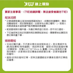 柔情盒裝面紙200抽x5盒【愛買】