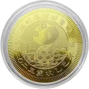 Chinese New Year Snake Coin,Gold Foil Chinese Traditional Snake Coin - 2025 Lucky Chinese Year Snake Coin for New Year, Festivals
