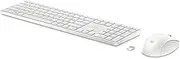 HP 650 Wireless Keyboard and Mouse Bundle with 20 Programmable Buttons QWERTZ Layout 4000 DPI USB Dongle 3 Buttons Scroll Wheel - White