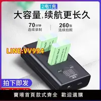 在飛比找樂天市場購物網優惠-倍量NB-13L相機電池適用佳能g7x3 G7X2 G5X 