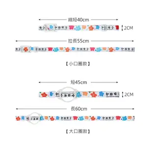 寶特瓶礦泉水瓶 卡通水瓶扣背帶 可樂 舒跑 運動飲料瓶 背帶寬版舒適 高彈力套圈 戶外出遊解放雙手