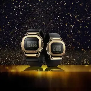 【CASIO 卡西歐】G-SHOCK 黑金時尚 高貴奢華 金屬時尚 經典方型 GM-S5600GB-1